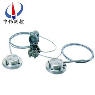 EJA118W隔膜密(mi)封式(shi)差壓變送器(qi)
