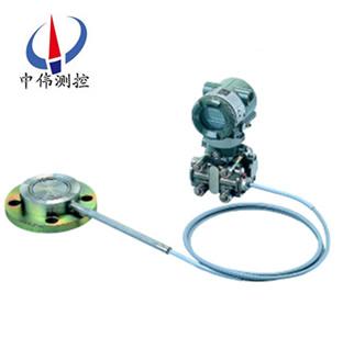 EJA438W隔(ge)膜密封(feng)式(shi)壓力(li)變送(song)器(qi)
