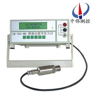 便(bian)攜式(shi)數(shu)字壓(ya)力計