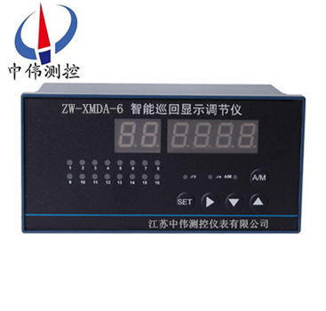 智(zhi)能廵(xun)迴(hui)顯示調節(jie)儀(yi)​