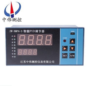 智(zhi)能PID調節器(qi)