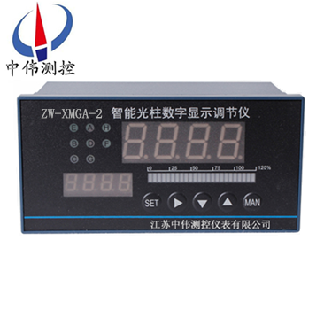 智(zhi)能光(guang)柱(zhu)顯示調(diao)節儀(yi)