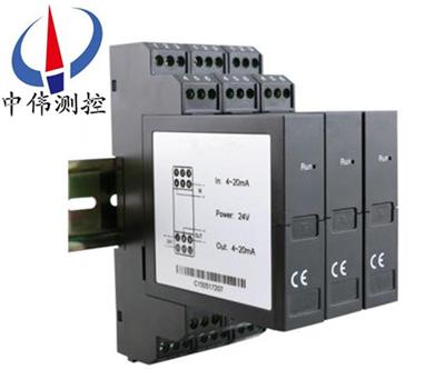 導(dao)軌(gui)式溫度變送器