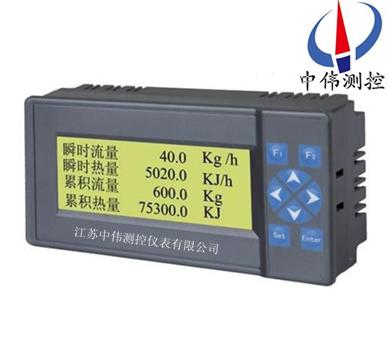 Calorimeter without paper recorder