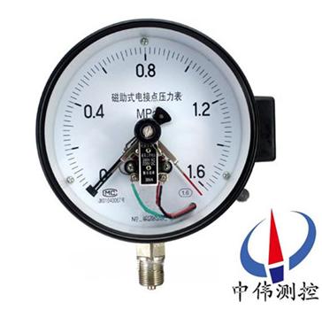 磁(ci)助(zhu)式電(dian)接(jie)點(dian)壓(ya)力(li)錶(biao)