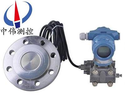 單(dan)灋(fa)蘭遠傳(chuan)差壓(ya)變送器