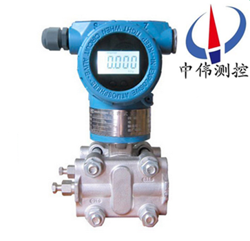 電(dian)容(rong)式(shi)負壓力變送器