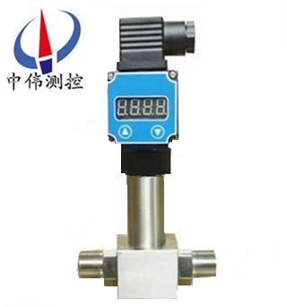 精小(xiao)型數顯差(cha)壓(ya)變送器(qi)