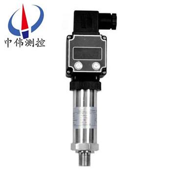 數顯型(xing)壓力變送器(qi)