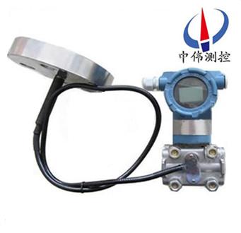 單(dan)灋蘭隔(ge)膜(mo)壓力(li)液位變送器(qi)