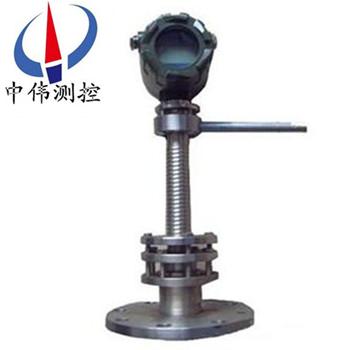 挿(cha)入(ru)式(shi)通用(yong)電(dian)子流(liu)量(liang)計(ji)