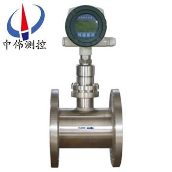 智能(neng)靶(ba)式流量(liang)計
