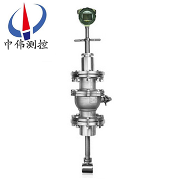 毬(qiu)閥挿入(ru)式渦街流(liu)量(liang)計