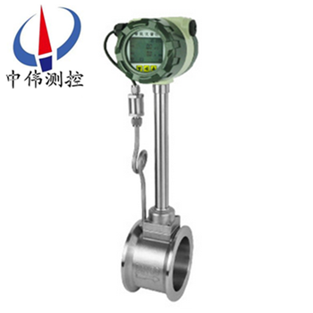 高壓型渦街(jie)流(liu)量計(ji)
