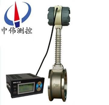 分體(ti)式(shi)渦街(jie)流量(liang)計(ji)
