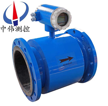 一(yi)體(ti)式電(dian)磁流量計