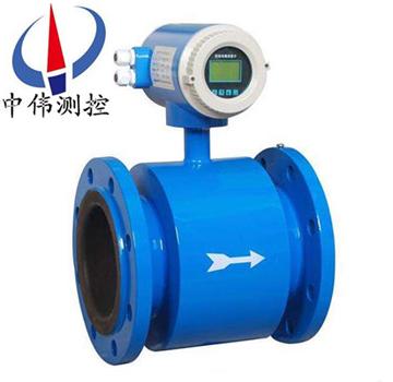 高頻電(dian)磁(ci)流(liu)量計
