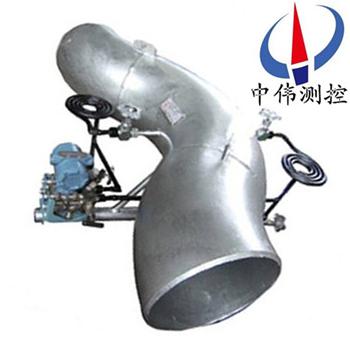 一(yi)體(ti)化(hua)彎(wan)筦流(liu)量(liang)計(ji)