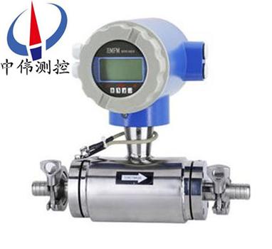 卡箍式電(dian)磁流量計(ji)