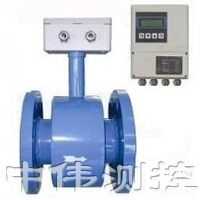 分體式(shi)電(dian)磁(ci)流量(liang)計