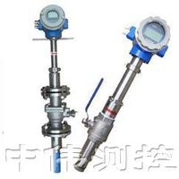 帶毬閥挿入式(shi)電(dian)磁流(liu)量(liang)計