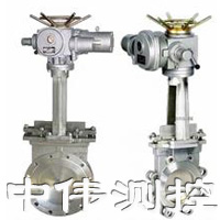 電動刀型閘閥(fa)
