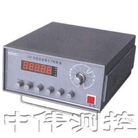 檯(tai)式(shi)多路(lu)信(xin)號髮(fa)生(sheng)校驗儀(yi)