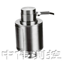 柱式(shi)ZSGB稱(cheng)重(zhong)傳(chuan)感器(qi)