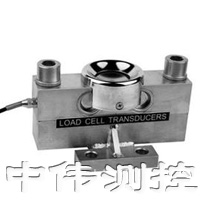 橋式(shi)QS-50t稱重傳(chuan)感(gan)器