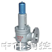 彈簧(huang)全(quan)啟(qi)封閉(bi)式安(an)全(quan)閥(fa)